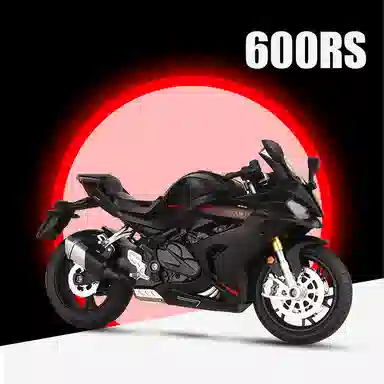 CHE ZHI 600RS
