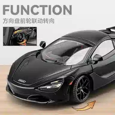 CHE ZHI 118