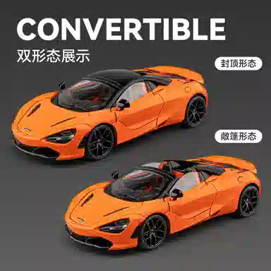CHE ZHI 118
