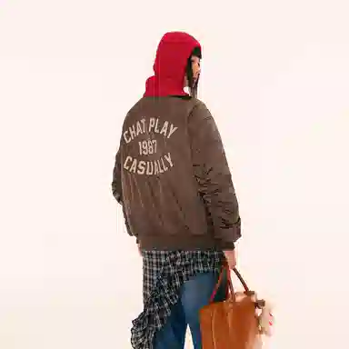 Mmlg 87mm 1987 Logo Brown