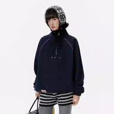 Mmlg Embroidered Half-Zip Fleece Pullover