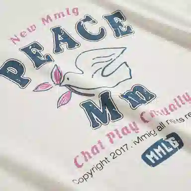 Mmlg Vintage Cotton Long Sleeve Tee