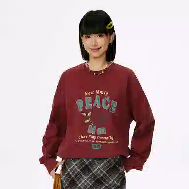 Mmlg Vintage Cotton Long Sleeve Tee