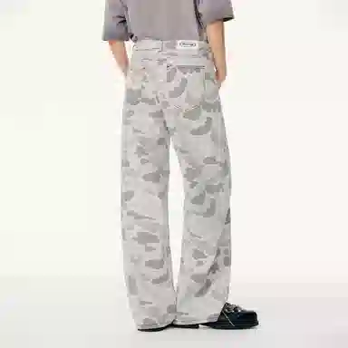 Mmlg Jeans Camo Grey