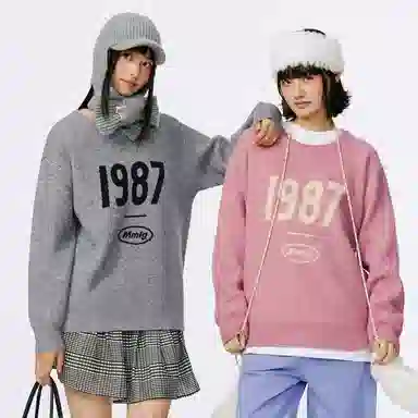 Mmlg 1987 Classic Logo Sweater