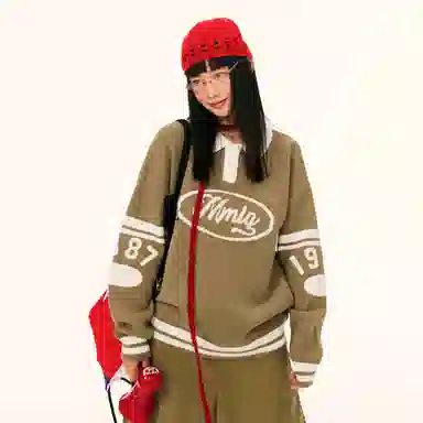 Mmlg Pullover Sweater Khaki