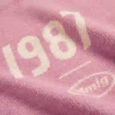 Mmlg 1987 Classic Logo Sweater