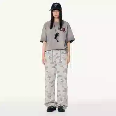 Mmlg Jeans Camo Grey