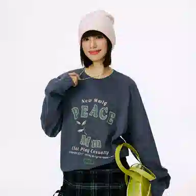 Mmlg Vintage Cotton Long Sleeve Tee