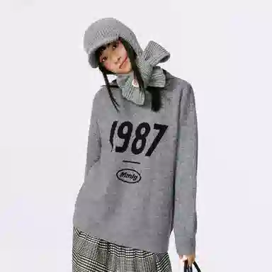 Mmlg 1987 Classic Logo Sweater