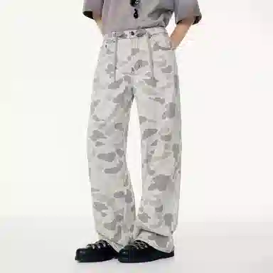 Mmlg Jeans Camo Grey