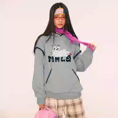 Mmlg Heavyweight Hoodie Rabbit Print