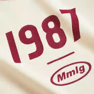 Mmlg 87mm 2025T