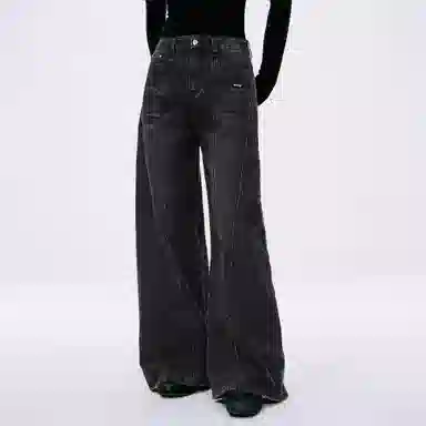 Mmlg Washed Wide Leg Jeans