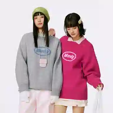 Mmlg 2025oversizelogo