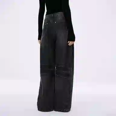 Mmlg Washed Wide Leg Jeans