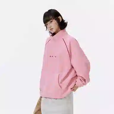 Mmlg Embroidered Half-Zip Fleece Pullover