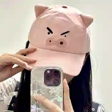 Baolege Cat Cartoon Cap