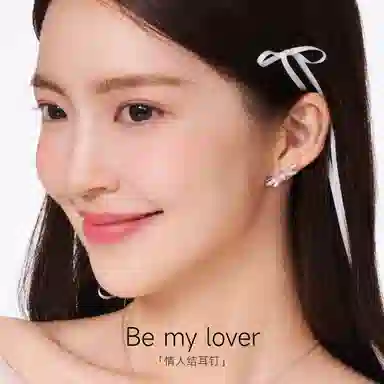 Zhenjiu Love Knot Earrings S925