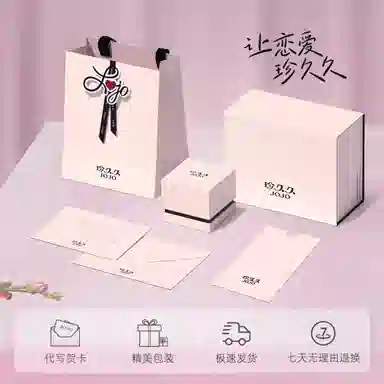 Zhenjiu Love Knot Earrings S925