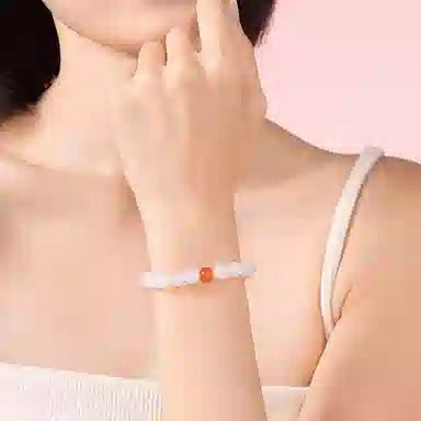 ins