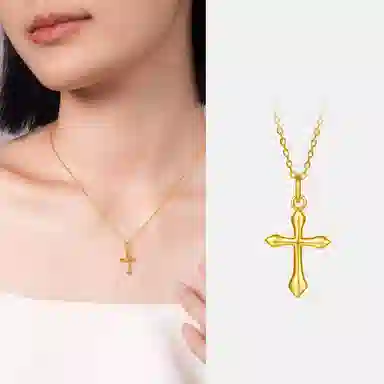 ins S925