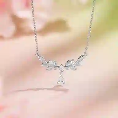 ins S925