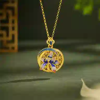 ins S925