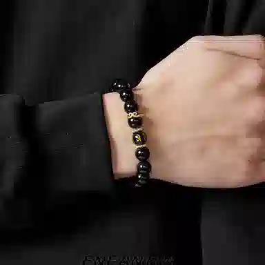 ins