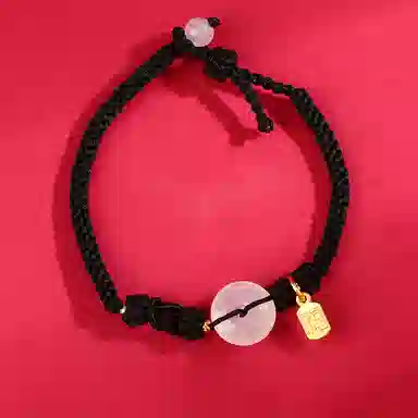 ins