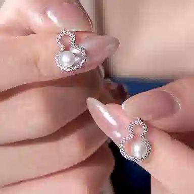 ins 925
