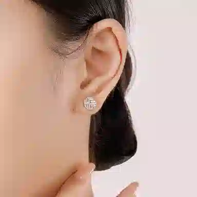 ins S925