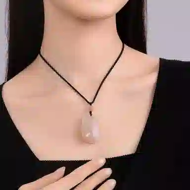 ins
