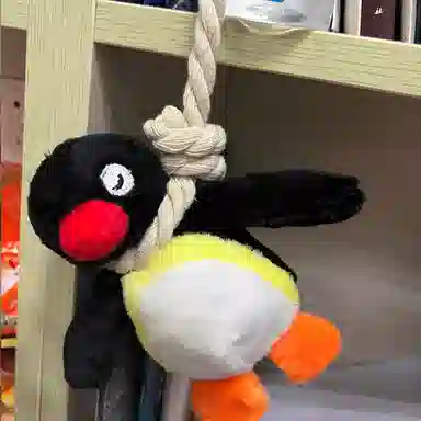 pingu 20cm