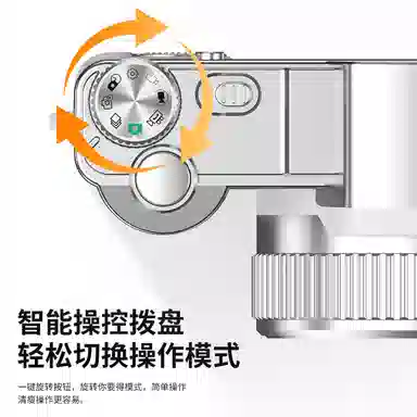 NOME 6400 CCD 5K16 vlog