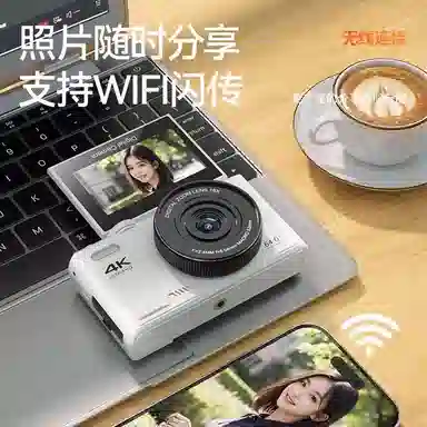 NOME CCD36400OTGWIFI