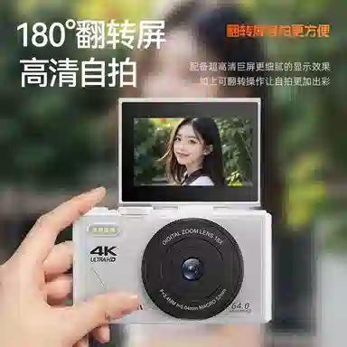 NOME CCD36400OTGWIFI