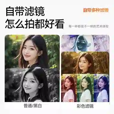 NOME CCD36400OTGWIFI