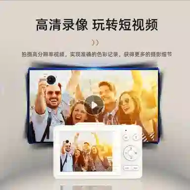 NOME CCD 4800 16 vlog