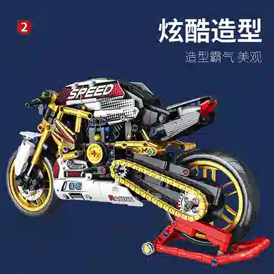 980Pcs -M1000RR