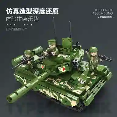 468Pcs M1A2