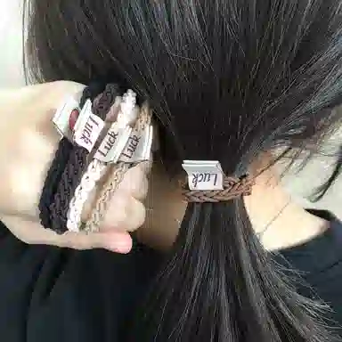 简应舒 简约耐用 橡筋/头绳 发圈 男女同款情侣款