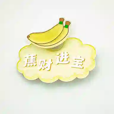 简应舒 趣味个性文字 亚克力 发夹 男女同款情侣款