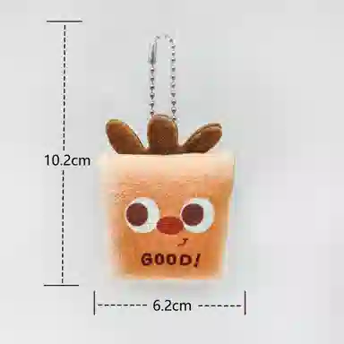 简应舒 萌趣物语随身薯条少女可爱少女心车链包创意 布艺 挂件 男女同款情侣款