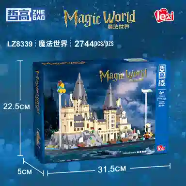 2744pcs LZ8339
