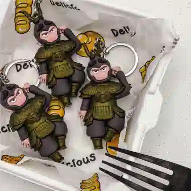 简应舒 创意可爱卡通悟空手礼 塑料 挂件 男女同款情侣款