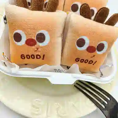 简应舒 萌趣物语随身薯条少女可爱少女心车链包创意 布艺 挂件 男女同款情侣款