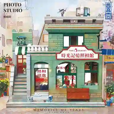716pcs 613028