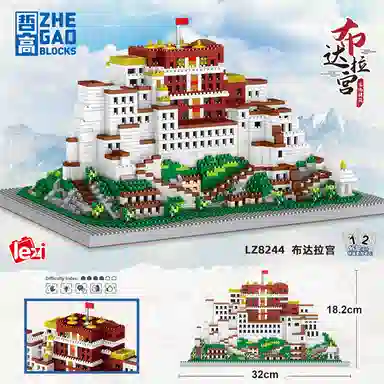 2782pcs L8244
