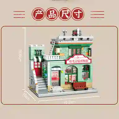 716pcs 613028